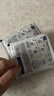 瑞幸咖啡吸猫挂耳咖啡混合装 0蔗糖滤纸手冲饮黑咖啡粉10g*72 实拍图