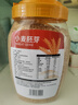 五谷畅享富硒小麦胚芽1kg/罐冲饮原味即食营养代餐高纤高蛋白无加糖燕麦片 实拍图