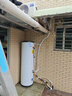 海尔（Haier）【节能王F5】空气能热水器200升电辅变频一级能效家用空气源热泵 国家补贴自营以旧换新（4~6人） 实拍图