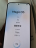 荣耀X70 国家补贴 新品5G手机 金标十面抗摔 8300mAh青海湖电池 手机荣耀 学生老人智能机 幻夜黑 12GB+256GB 官方超值购旗舰店【焕新版】 实拍图