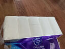 维达（Vinda）无芯卷纸 棉韧4层100克*30卷 亲肤无刺激 卫生纸厕纸 纸巾 整箱 实拍图