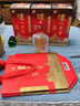 泸州老窖 六年窖头曲 浓香型白酒 52度500ml*6瓶 整箱装(赠送3个礼品袋) 实拍图