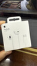 Apple/苹果 EarPods USB-C有线耳机 type-c有线耳机苹果耳机 苹果17有线耳机笔记本耳机游戏音乐 实拍图