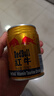 红牛（RedBull）维生素牛磺酸饮料 250ml*48(250ml*24*2)罐  功能饮料 实拍图