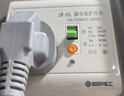 国际电工（FDD）空调热水器漏电保护开关 家用漏保空气开关面板86型带插座 三孔16A带IP66防水盒  实拍图