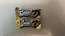 德芙 牛奶巧克力 袋装450g 单颗6g 年糖 婚庆喜糖 伴手礼 零食 糖果 实拍图