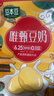 豆本豆唯甄豆奶250ml*24盒植物蛋白饮料营养儿童学生早餐奶团购整箱礼盒 实拍图