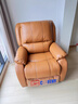 芝华仕（CHEERS）头等舱皮单椅智能椅真皮沙发客厅电动功能可躺摇芝华士k621 【轻奢/头层皮】赤霞橙-电动躺-升级可摇款 优先发货（详询客服）（功能架10年质保） 实拍图