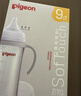 贝亲（Pigeon）PPSU宽口径双把手奶瓶330ml LL号奶嘴 9个月+ AA271 实拍图