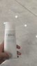 芙丽芳丝（Freeplus）氨基酸洗面奶男女通用深层清洁控油收缩毛孔保湿提亮肤色100g 实拍图