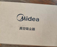 美的（Midea）吸尘器家用C7 有线手持卧式大吸力 多用地毯清洁机大功率吸尘除螨【经典卧吸】 实拍图