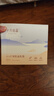 十月结晶一次性防溢乳垫乳贴隔奶垫纤薄系列独立包装防漏透气AIR100片 实拍图
