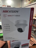 HIKVISION海康威视监控摄像头400万云台旋转AI移动侦测高清poe网线供电全彩夜视家用室内监控2C40MY-DE (F1) 实拍图