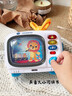 伟易达（Vtech）双语遥控小电视宝宝早教机儿童过家家玩具男孩女孩生日礼物 实拍图