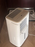 多乐信（DOROSIN）家用除湿机 除湿量30升/天 60㎡ 地下室回南天干衣除湿吸湿器APP智控负离子干燥机ER-630ES 实拍图