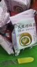 【脆珠款】和风生巧福团大福日式网红雪媚娘爆浆巧克力夹心糯米糍 生巧福团（脆珠） 【顺手买专享8包】生巧福团(脆珠)【约200g】 实拍图