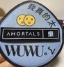 尔木萄（AMORTALS）新年礼物黑加粉扑棉花糖化妆干湿两用不易吃粉囤货装5枚节日礼物 实拍图