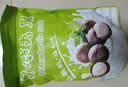 云南特产新货夏威夷果桂圆花生南北干货组合 奶香中小颗粒【净含量500g*1袋】新货推荐 实拍图