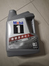 美孚（Mobil）美孚1号极光银美孚 先进全合成汽机油5W-40 SP级4L  实拍图