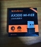 Tenda腾达 WiFi6免驱动usb无线网卡台式机专用 wifi接收器台式电脑笔记本主机网络wifi发射 内置天线 实拍图