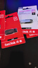 闪迪（SanDisk）32GB U盘 CZ73 安全加密 数据恢复 学习电脑办公投标 小巧便携 车载 金属优盘 实拍图