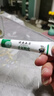 云南本草手足脱皮膏抑菌膏汗疱手上起水泡手足干裂脱皮烂脚丫真菌感染20g 实拍图