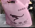 大容量真皮2026新款女包时尚百搭单肩斜挎包软皮中年妈妈包手提 双C字母 实拍图