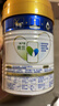 美素佳儿（Friso）皇家幼儿配方奶粉 3段（1-3岁幼儿适用）400g 乳铁蛋白（新国标） 实拍图