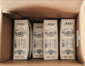 蒙牛特仑苏嗨Milk脱脂纯牛奶250ml*10盒 0脂肪 精美京绣年货礼盒 实拍图