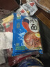 升元荞麦冷面含料包600g*2包朝鲜冷面代餐主食真空包装方便面杂粮面条 实拍图