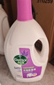 滴露（Dettol）衣物除菌液薰衣草3L 99.9%杀菌除螨 内衣衣物消毒液 可配洗衣液 实拍图