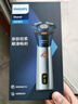 飞利浦电动剃须刀旋风3系PRO刮胡刀 风驰切剃6D浮动刀头 生日礼物送男生男友老公父亲 实拍图