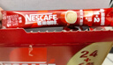 雀巢（Nestle）【樊振东同款】1+2原味低糖*速溶咖啡三合一冲调饮品30条450g 实拍图