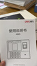 得力考勤机打卡机人脸指纹掌静脉一体机 刷脸抬掌识别考勤 无需联网三步设置自动生成报表 深空灰AH12 实拍图