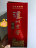 泸州老窖 特曲 老字号 浓香型白酒 52度 375ml 单瓶装  【送礼礼品】 实拍图