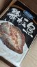 妙滋味湖南酱板鱼150g 酱板鳊鱼常德特产手撕鱼熟食香辣特辣零食下酒菜 实拍图