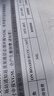 HP惠普原装388A硒鼓适用惠普M1136/M128/P1008/P1108/M126a打印机 国产388a硒鼓1支/1500页 实拍图