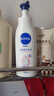 妮维雅（NIVEA）孙颖莎同款天然VC美白身体乳女士温润透白润肤乳液400ml 实拍图