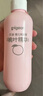 贝亲（Pigeon）桃叶精华 婴儿液体爽身露 四季通用 200ml IA171 实拍图