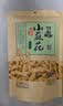 卧龙小麻花甜辣味280g袋装网红小辫散装批发休闲零食香酥咪 实拍图