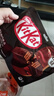 雀巢 奇巧kitkat 威化夹心黑巧克力 96g(8枚) 零食女神节伴手礼 实拍图
