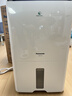 松下（Panasonic）除湿机/抽湿机 除湿量30升/天 70㎡家用卧室客厅地下室除霉除菌回南天除湿器F-60C1YXC 实拍图