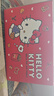 格力高（Glico）HelloKitty萌趣美味礼盒431g含水杯饼干礼盒大礼包送礼 实拍图