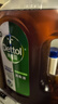 滴露（Dettol）消毒液衣物除菌液洗衣消毒水1.8L 杀菌除螨 灭活甲流H3N2 非84 实拍图