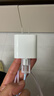 Apple/苹果 20W USB-C充电器  type-c充电器苹果手机充电器原装手机快充头 苹果17手机充电器 实拍图