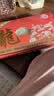 冰龙须酥正宗冰字牌龙须酥新疆特产传统糕点手工龙须酥小时候味道 原味380g【小时候的味道】 实拍图