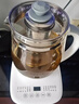 九阳（Joyoung）0胶水养生壶玻璃花茶壶可拆卸茶篮 定制12大功能 煮茶器电热烧水壶1.5L WY155 实拍图