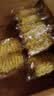 【限时特惠】方便面面饼非油炸散装泡面火锅大碗面的炒面专用面条 55g*15包(不含调料包) 实拍图
