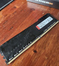 金士顿（Kingston）FURY 16GB DDR4 3200 C16 台式机内存条 Beast野兽系列 骇客神条 实拍图