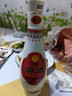 汾酒 乳玻汾 清香型白酒 48度 475ml 单瓶装  纯粮酒   实拍图